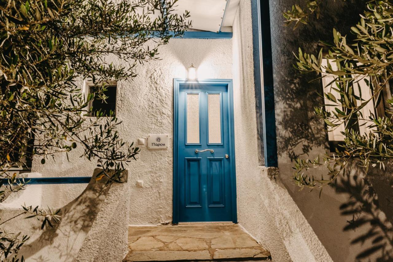 Cyclades Luxury Country house